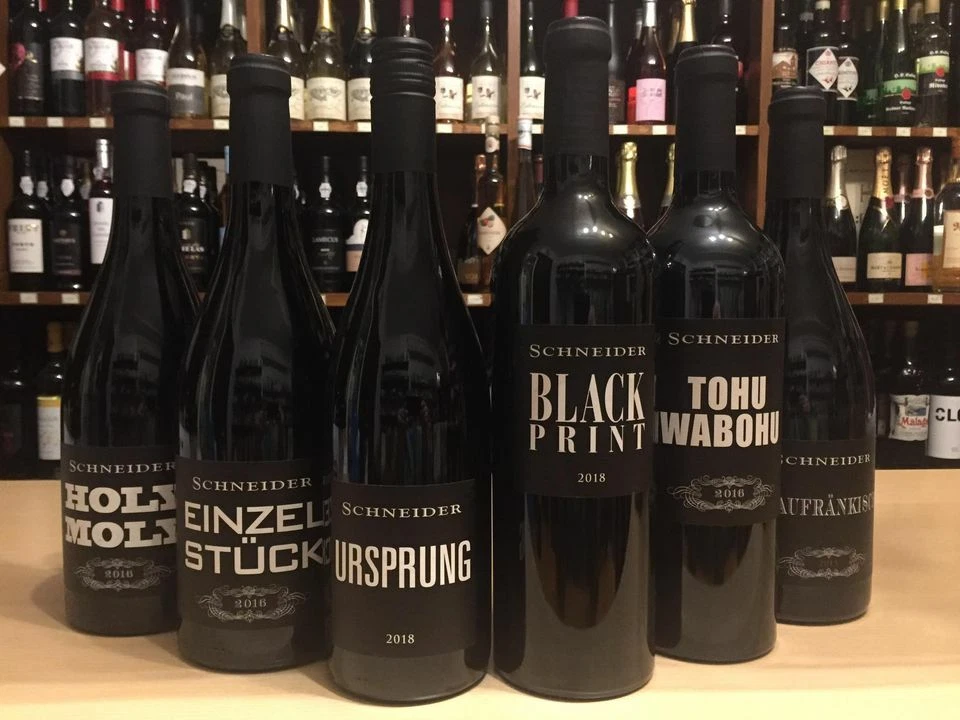 6er Set Markus Schneider Ursprung Blackprint Tohuwabohu Einzelstück Holy Moly - Bild 1 von 1