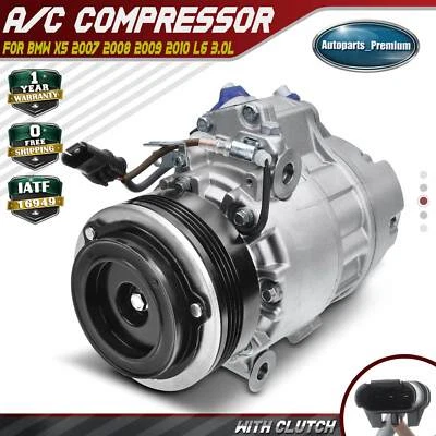AC Compressor w/4-Grooves for BMW X5 2007-2010 3.0L with Adaptive Drive CSE717 - Image 1 of 4