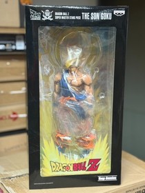 BANPRESTO DRAGONBALL Z SUPER MASTER STARS PIECE FIGURE SMSP 2D GOKU DIMENSIONS