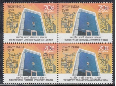 India 2018 Institute of Chartered Accountants 1v Architecture Stamp Blk/4 - Image 1 of 2