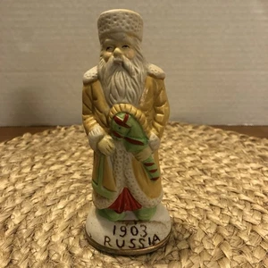 1903 Russland Weihnachtsmann der Welt Figur Weihnachten Urlaub gebraucht - Bild 1 von 6