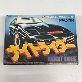 Knight Rider Famicom video game cartridge, classic NES software, used