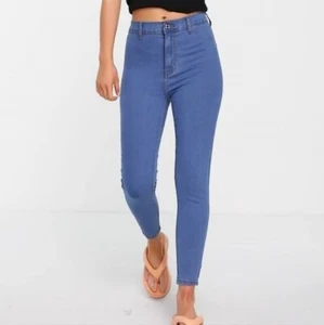 *Neu mit Etikett* ASOS Don't Think Twice Chloe High Waist Disco Skinny Jeans - Größe US 8P - Bild 1 von 7