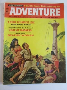 Adventure Magazine v. 137 #1, Oct. 1960 VG+ George Eisenberg Cover! - Picture 1 of 4