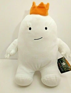 2019  Beekle The Unimaginary Friend Kohls Care Plush White w/ Orange Crown 11" - Picture 1 of 5