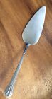 Cooks Club Ribs Fan 10 1/2"  Pie Pastry Cake Server