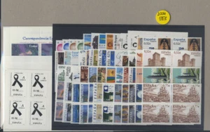 Opportunity! Spain - Block Of Four - Year 2004 Complete ** MNH - Luxury - Picture 1 of 1
