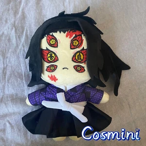 Anime Demon Slayer Kokushibo 20cm Plush Doll Dress up Toy Gift Plushie - Picture 1 of 1