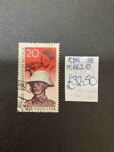 German stamps. GDR 58. Mi 662. Used H74 - Picture 1 of 2