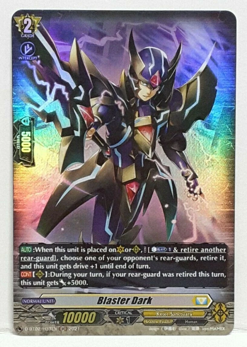 Card Fight Vanguard Mini Card Sleeves - Bushiroad Blaster Dark Part 2 Collection Vol. 349