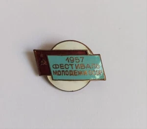 INSIGNIA DE ESMALTE COMUNISTA RUSO SOVIÉTICO DE COLECCIÓN URSS - FESTIVAL JUVENIL - 1957 - Imagen 1 de 2