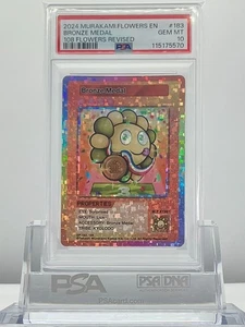 PSA 10 2024 Murakami.Flores MEDALLA DE BRONCE #183 108 Flores Revisadas Inglés - Imagen 1 de 2