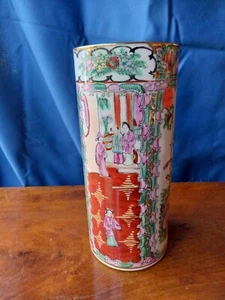 Vaso orientale porcellana cinese policroma prima metà del XX secolo da collezion - Bild 1 von 10