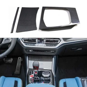Carbon Fiber Console Gear Shift Panel Cover Trim for BMW G80 G82 G87 M3 M4 M2 - Picture 1 of 5