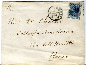 1873 Copertina Italia da Venezia numero "96" a Roma dove viene ricevuta il giorno successivo - Foto 1 di 2
