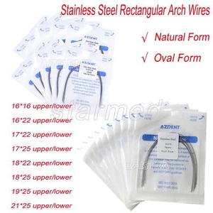 Cables de arco rectangulares dentales de acero inoxidable AZDENT forma natural/forma ovalada - Imagen 1 de 16