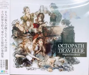 OCTOPATH TRAVELER Original Soundtrack - Picture 1 of 2