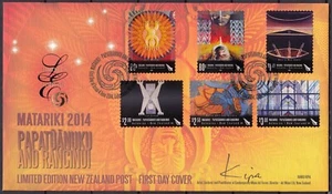 NEW ZEALAND 2014 Matariki (Maori New Year), Limited Edition FDC - Picture 1 of 1
