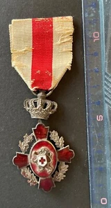 Belgium - Red Cross - Stunning Military Blood Donor Cross - Picture 1 of 2