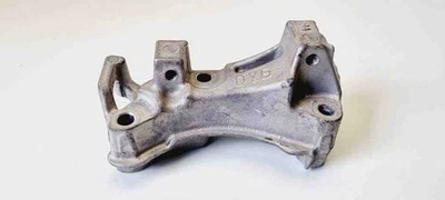 CITROËN C4 II B7 Motorhalter rechts 9688615780 1.56 Diesel 2015 31074181 - Bild 1 von 4