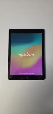 iPad iPad 32GB 6th Generation Wi-Fi- Model MR7F2B/A 17.7.10 - CLOO17 - Image 1 of 3