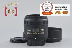 Nikon AF-S DX Micro NIKKOR 40mm f/2.8 G [Very Good] - Picture 1 of 12