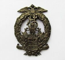 IMPERIAL RUSSIA regimental badge 200 years of the Kuban Cossack army. 1696-1896