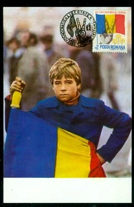 1990Romanian Revolution,Gavroche:little romanian revolutionary,Romania,maxi card - Picture 1 of 2