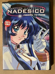 Nadesico DVD Anime - Foto 1 di 3