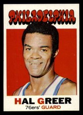 1971-72 Topps Basketball #1 to #125 - Complete your set - Pick your card