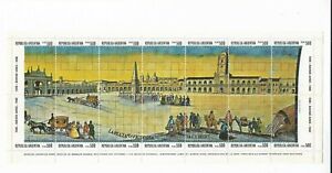 ARGENTINA 1980 400 YEARS OF BUENOS AIRES CITY MURAL ART PAINTING MINISHEET 1271