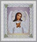 Bead embroidery kit Icon of the Guardian Angel (silver) hand embroidery