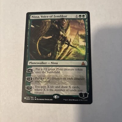 Nissa, Voice of Zendikar The List Reprints Regular - Image 1 of 2