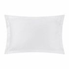 Bulk Buy Cheap Bedding 10 Pairs (20pcs) of White Oxford Pillow Cases Pillowcases