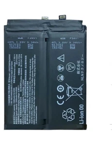Battery For ZTE Nubia Red Magic 7 Pro/7s Pro NX709S NX709J Li3923T89P8h636590 - Picture 1 of 4
