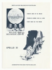 Belgien / Königreich Belgien #B846 Halbpost "Erster Mann auf dem Mond" postfrisch 1969 - Bild 1 von 1