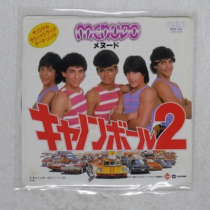 MENUDO LIKE A CANNONBALL RCA RPS133 Japan PROMO VINYL 7 - Picture 1 of 1