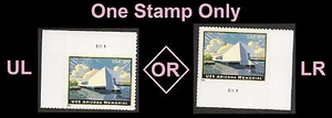 US 4873 Express Mail USS Arizona Memorial $19.99 plate single MNH 2014 - Picture 1 of 1