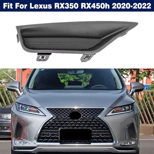 Right Front Bumper Grille Cover Fog Lamp Bezel For Lexus RX350 RX450h 2020-2022 - Picture 1 of 10