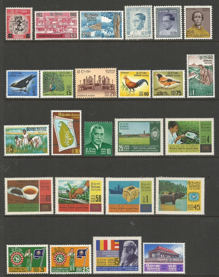 CEYLON 1963-1970 COLLECTION. MINT NEVER HINGED - image 1 of 3