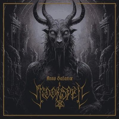 Moonspell Anno Satanæ (Vinyl) 12" Remastered Album - Image 1 of 2