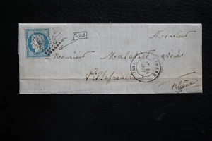 L-551 Oblitération GC 3903 de Tarare (Rhône) sur n°37 (cote 25€) - Imagen 1 de 2