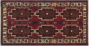 Tappeto preghiera afgano belutsch 90x150 annodato a mano beige geometrico 132 - Foto 1 di 6