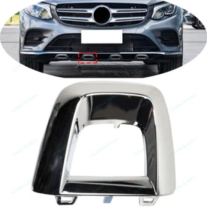 RH Inner Front Bumper Cover Molding Trim For 16-19 Mercedes Benz GLC GLC250 220d - Picture 1 of 4