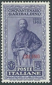 1932 EGEO CALINO GARIBALDI 5 LIRE MH * - RB9-4 - Picture 1 of 1