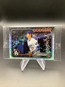 2024 Topps All-Star Game Image Variation SP - Sealed Set of 5 Cards Qty - Bild 1 von 3