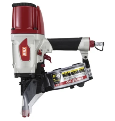 MAX Pneumatic Auto-feed Nail Gun CN-665S2 For N65,CN65 L=38~65mm With Case - Image 1 of 4
