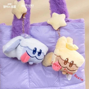 Cookie Run: Kingdom 10cm Plush Doll Stuffed Pillow Dress Up Toy Anime Keychain - Picture 1 of 7