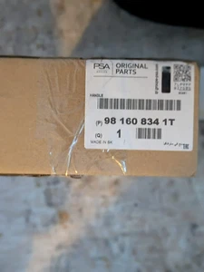 Maniglia esterna porta anteriore destra nuova originale Peugeot 3008 981608341T - Foto 1 di 1
