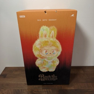 POPMART The Monsters Big into Energy Rock The Universe Vinyl Plush - SHIPS TODAY - Image 1 of 4